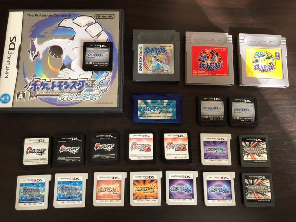 人気ブランドを ポケモン プラチナ ウルトラサン ウルトラムーン 3ds 家庭用ゲームソフト 本 音楽 ゲーム 22 400 Jkkniu Edu