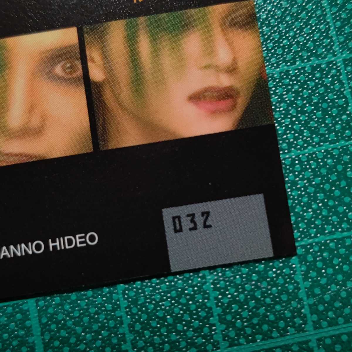 hide トレーディングカード No.032 32 / PSYENCE HIDE YOUR FACE hide