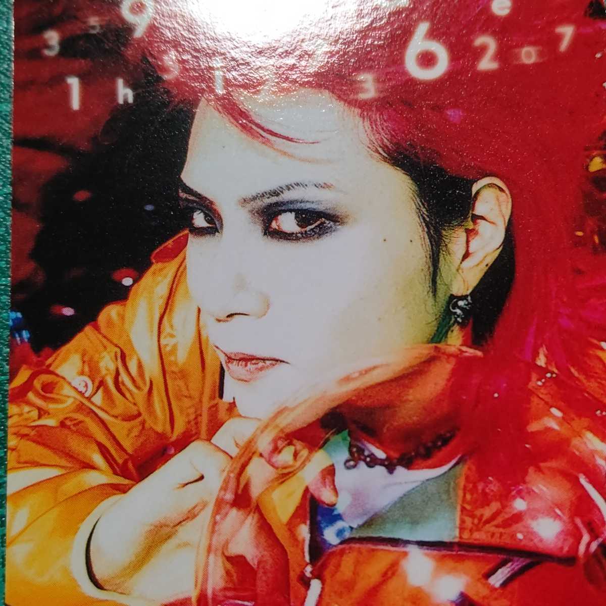 hide トレーディングカード No.032 32 / PSYENCE HIDE YOUR FACE hide