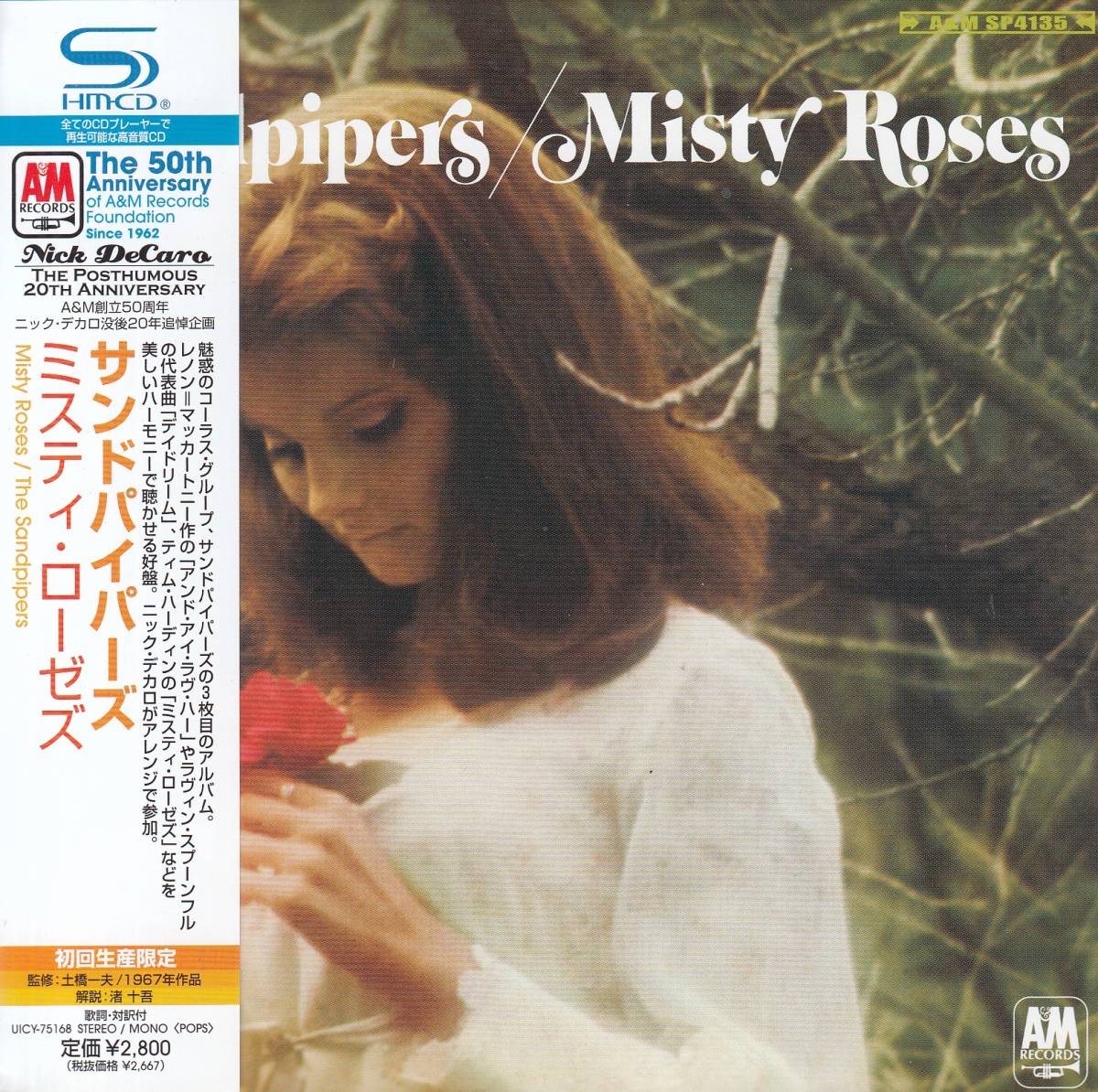 【HOT，大人気】 国 サンドパイパーズ / ミスティ ローゼズ 帯付 紙ジャケット盤SHM-CD 規格番号 UICY-75168 交渉有(その他)｜売買されたオークション情報、yahooの商品情報をアーカイブ公開 - オークファン S