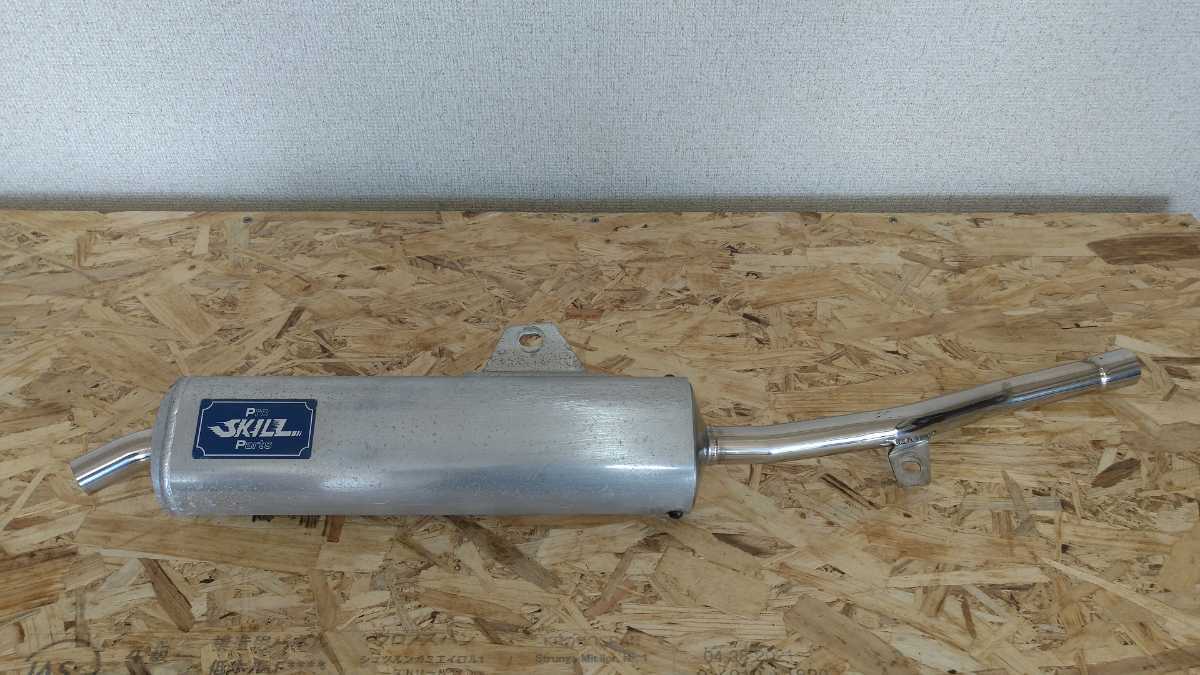 YAMAHA DT125R 3FW PRO SKILL レーシングマフラー 廃盤 生産終了品 