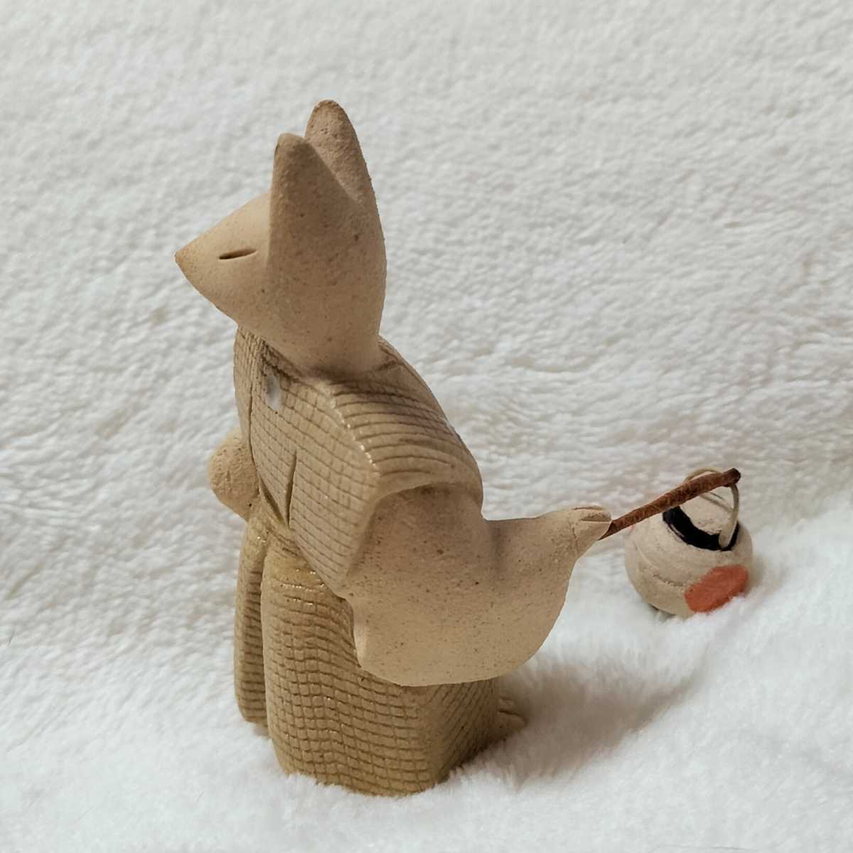 狐の嫁入り 着物 和装 和服 お稲荷様 稲荷 提灯 お守り 御守 縁起物 開運 置物 インテリア Samurai Fox 土人形 羽織り狐 その他 売買されたオークション情報 Yahooの商品情報をアーカイブ公開 オークファン Aucfan Com