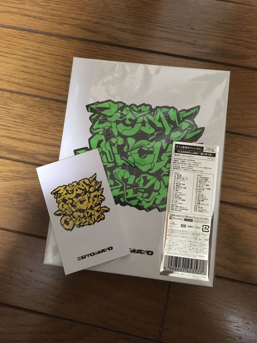 西城秀樹 HIDEKI CD BOX Beloved 120Songs