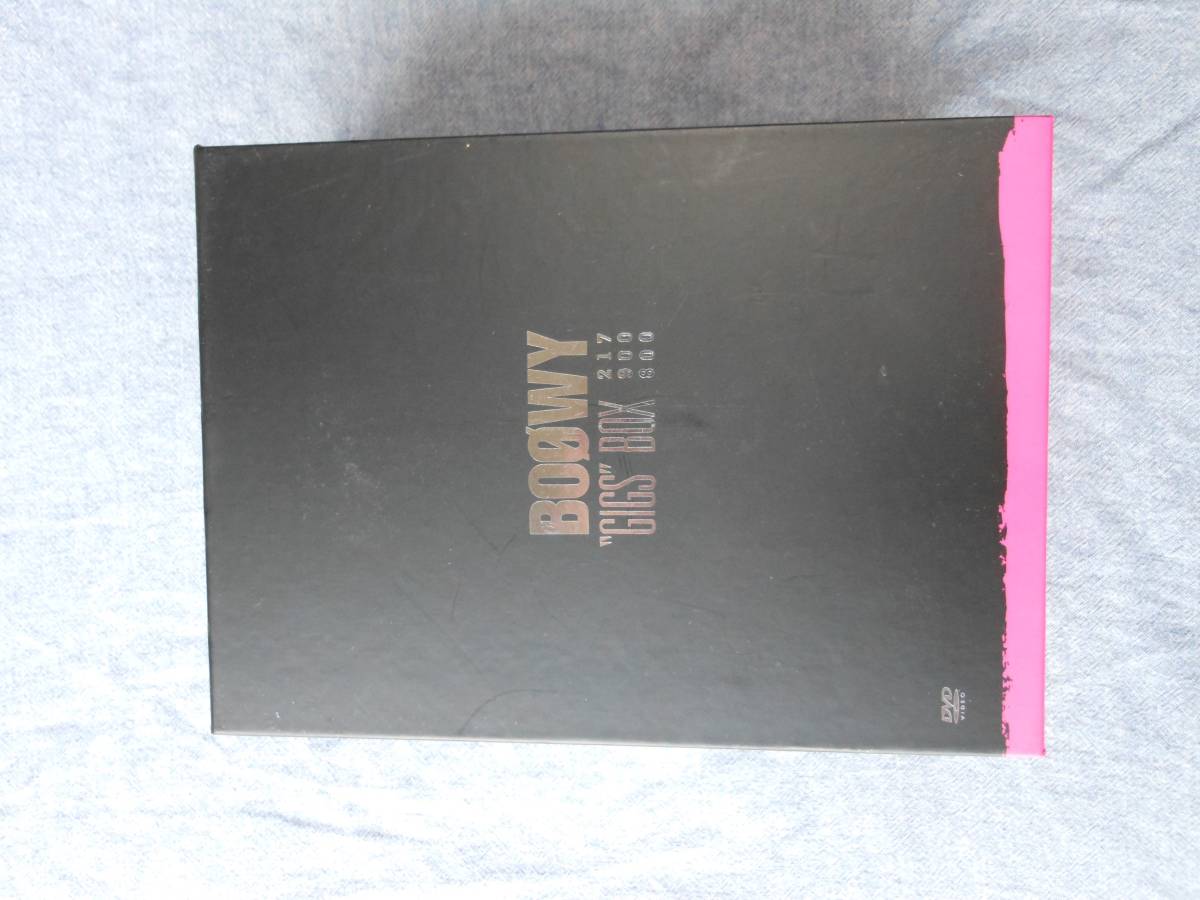 限定生産盤！BOOWY・8DVD・「BOOWY ''GIGS'' BOX」 外箱に若干スレなど