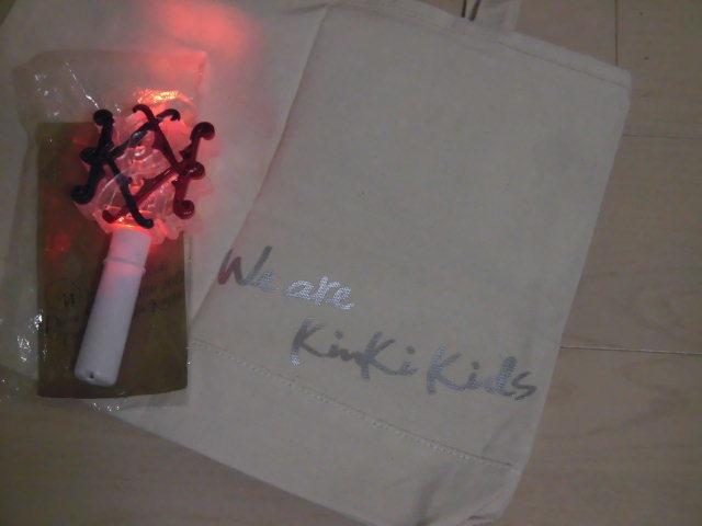 KinKi Kids☆『We are KinKi Kids Live Tour 2016 ～』ペンライト 