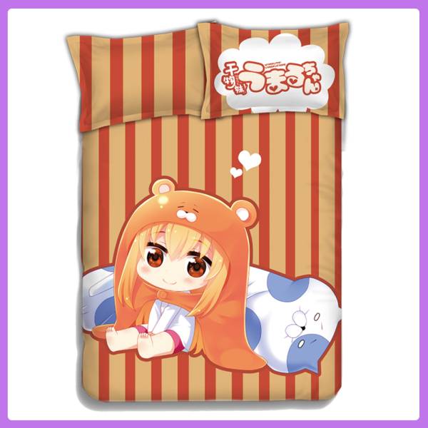 干物妹！うまるちゃん 土間うまる 布団カバー 4点セット 干物妹!う