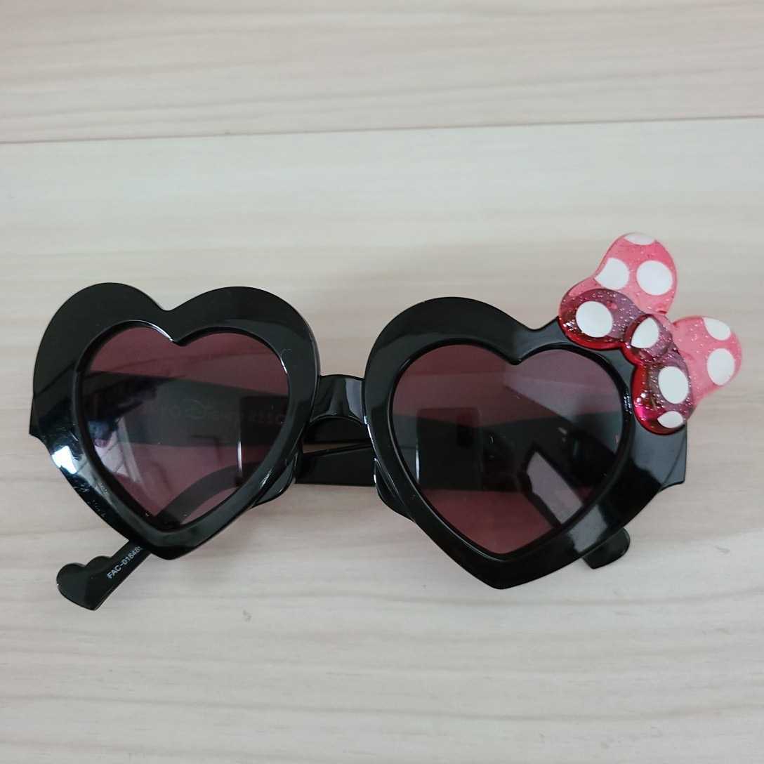 大特価 ディズニーリゾート ミニーちゃん サングラス Starlabspettacoli It