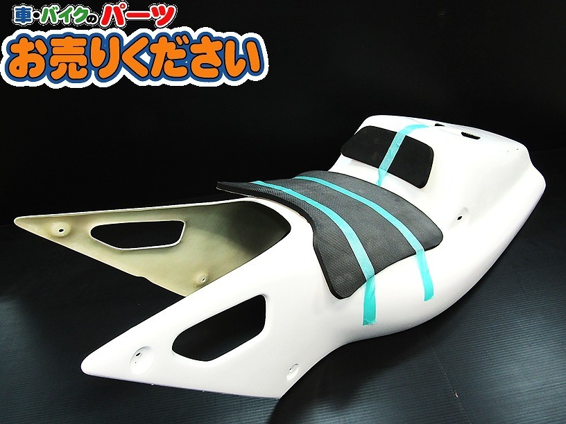 NC30 VFR400R EIGHT 才谷屋 NC30用シートカウル APPS-BICENTENARIO-PRD 