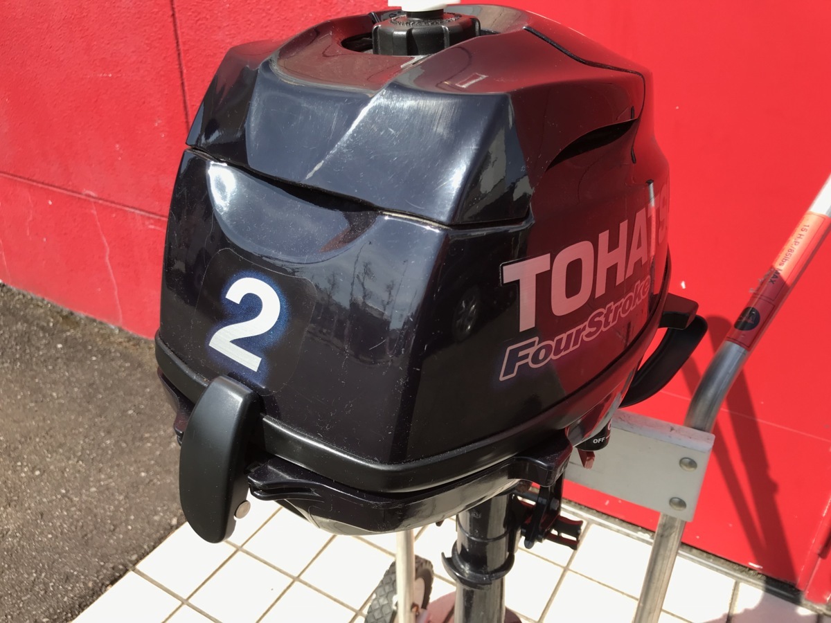 Tohatsu 2馬力 4ストローク船外機 Mfs2b 3bv Sトランサム 小型船舶用 トーハツマリーン 10馬力未満 売買されたオークション情報 Yahooの商品情報をアーカイブ公開 オークファン Aucfan Com Tohatsu 2馬力 4ストローク船外機 Mfs2b 3bv Sトランサム 小型船舶用 トーハツマリーン 10馬力未満 売買されたオークション情報 Yahooの商品情報をアーカイブ公開 オークファン Aucfan Com
