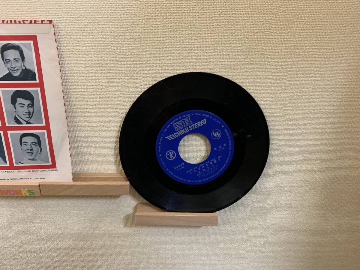 レコード】極美品 尾崎奈々 / バラ色の町 ガールズGS BEAT MODS
