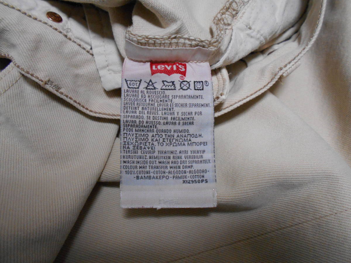 0 リーバイス | 1 ユーロリーバイス Levi's 90s ジーンズ 1999年製 デニムパンツ N ボトムス デッドストック メンズ 京都アンティーク ヨーロッパ企画のLevi's®501
