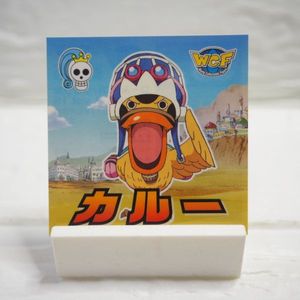 カルー フィギュアのヤフオク の相場 価格を見る ヤフオク のカルー フィギュアのオークション売買情報は16件が掲載されています