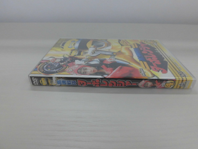 高速戦隊ターボレンジャー : スーパー戦隊 Mook 20世紀 0 Official