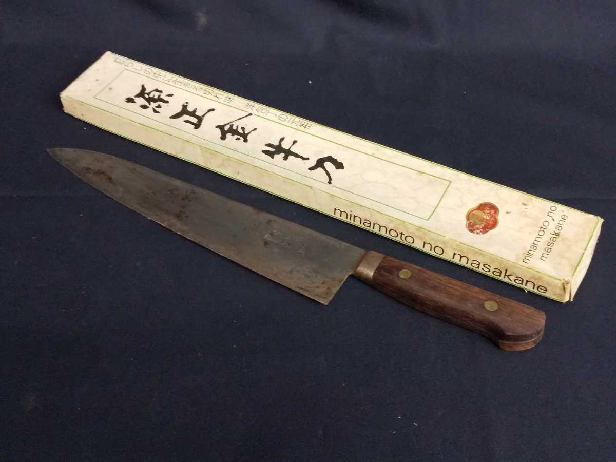 源正金 牛刀 日本鋼 masakane