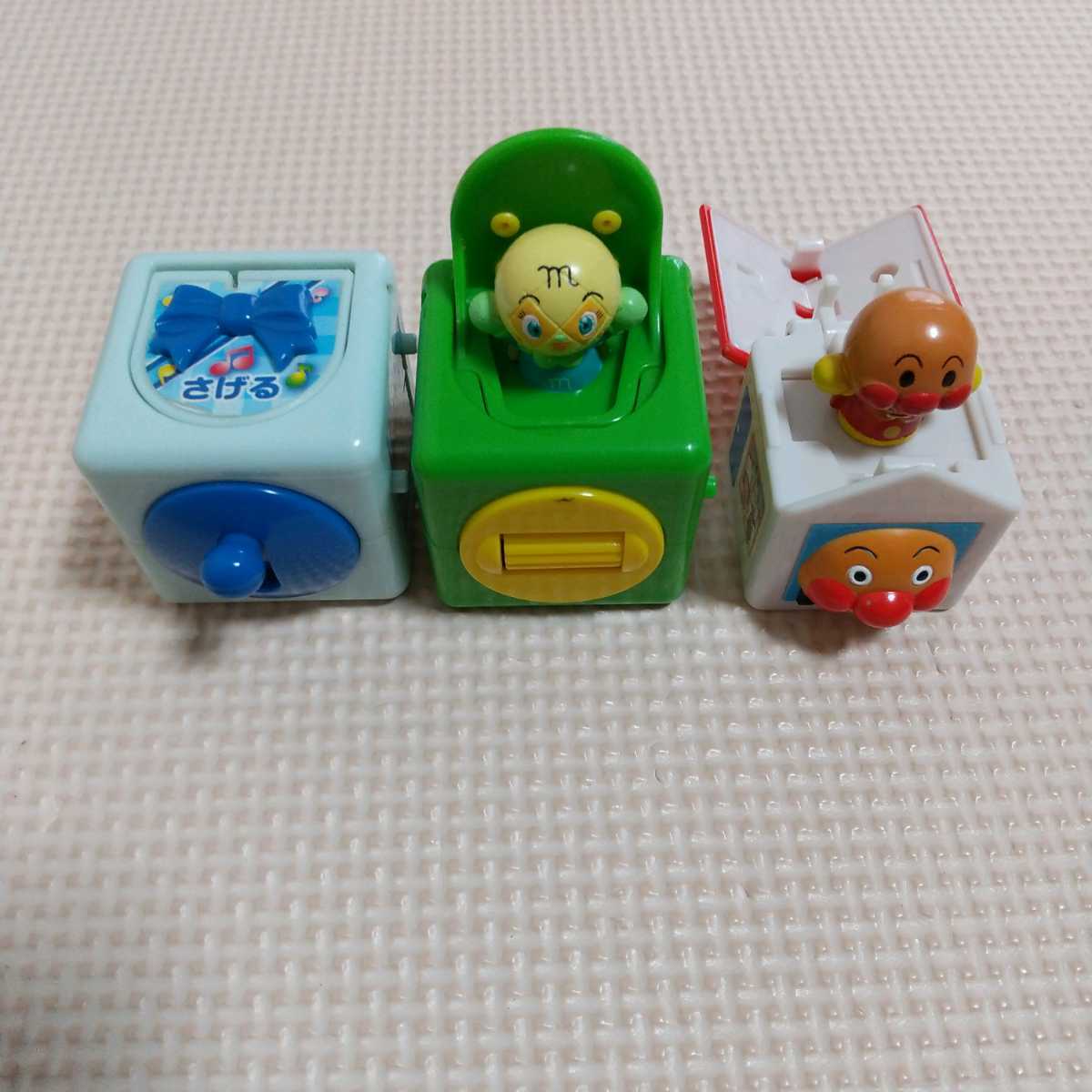 アンパンマングッズまとめ売り パソコンだいすきミニ ガチャガチャおもちゃ 楽器おもちゃ 13点セット それいけ アンパンマン 売買されたオークション情報 Yahooの商品情報をアーカイブ公開 オークファン Aucfan Com