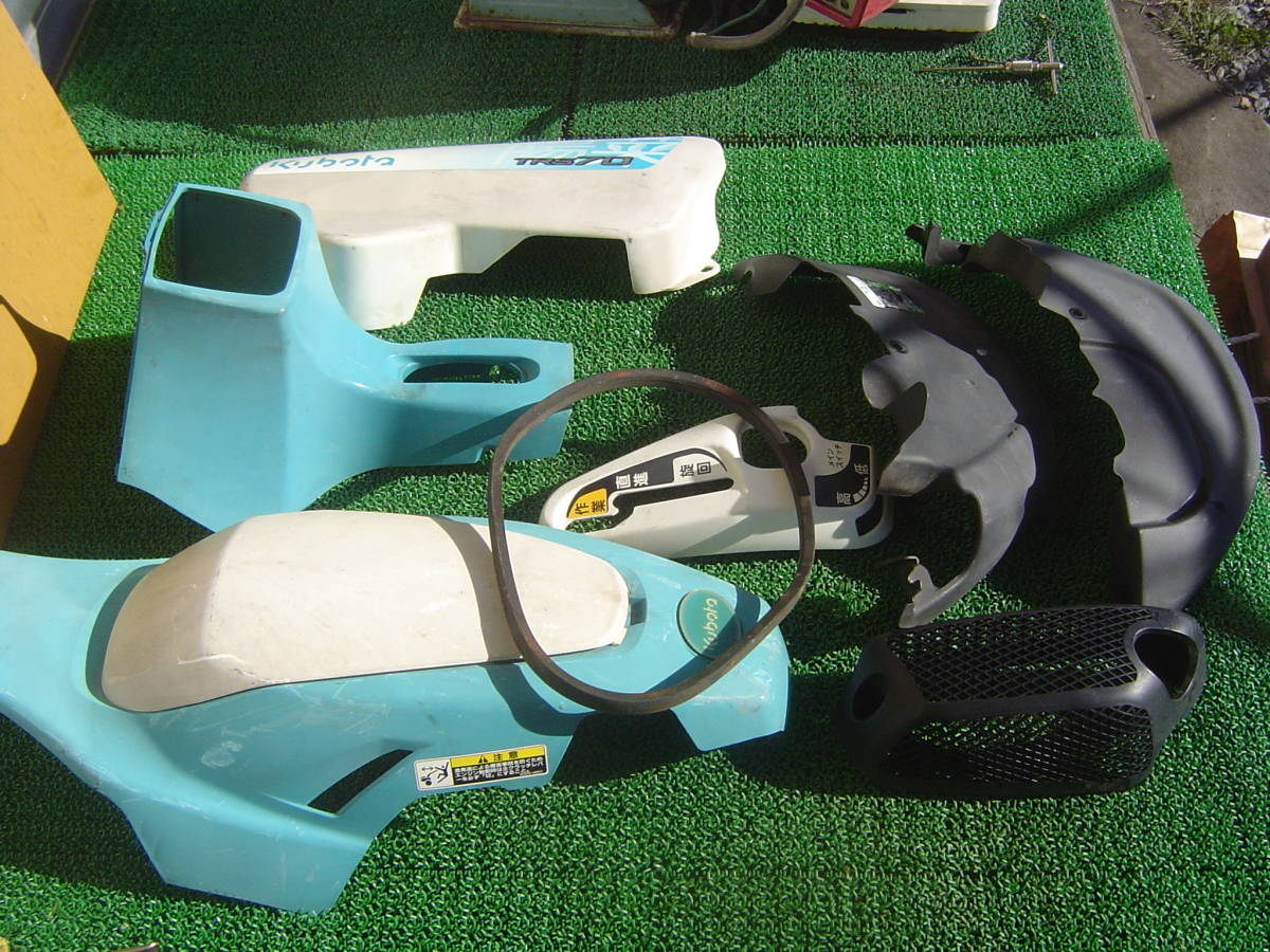 使い方 | TRS500 TRS600 TRS700 陽菜Smile｜ミニ耕うん機｜製品 