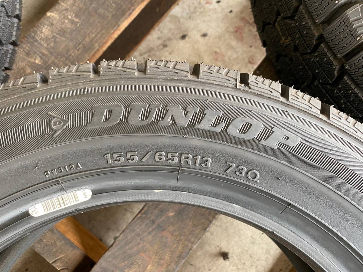 ダンロップ 155/65R13 DUNLOP DSX-2 スタッドレス 4本セット DSX-2