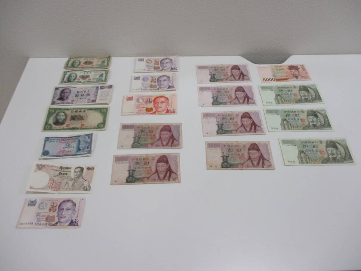 3513 シンガポールドル 10ドル紙幣1枚 シンガポールドル 2ドル紙幣3枚 他 韓国 中国等おまとめ アジア 売買されたオークション情報 Yahooの商品情報をアーカイブ公開 オークファン Aucfan Com