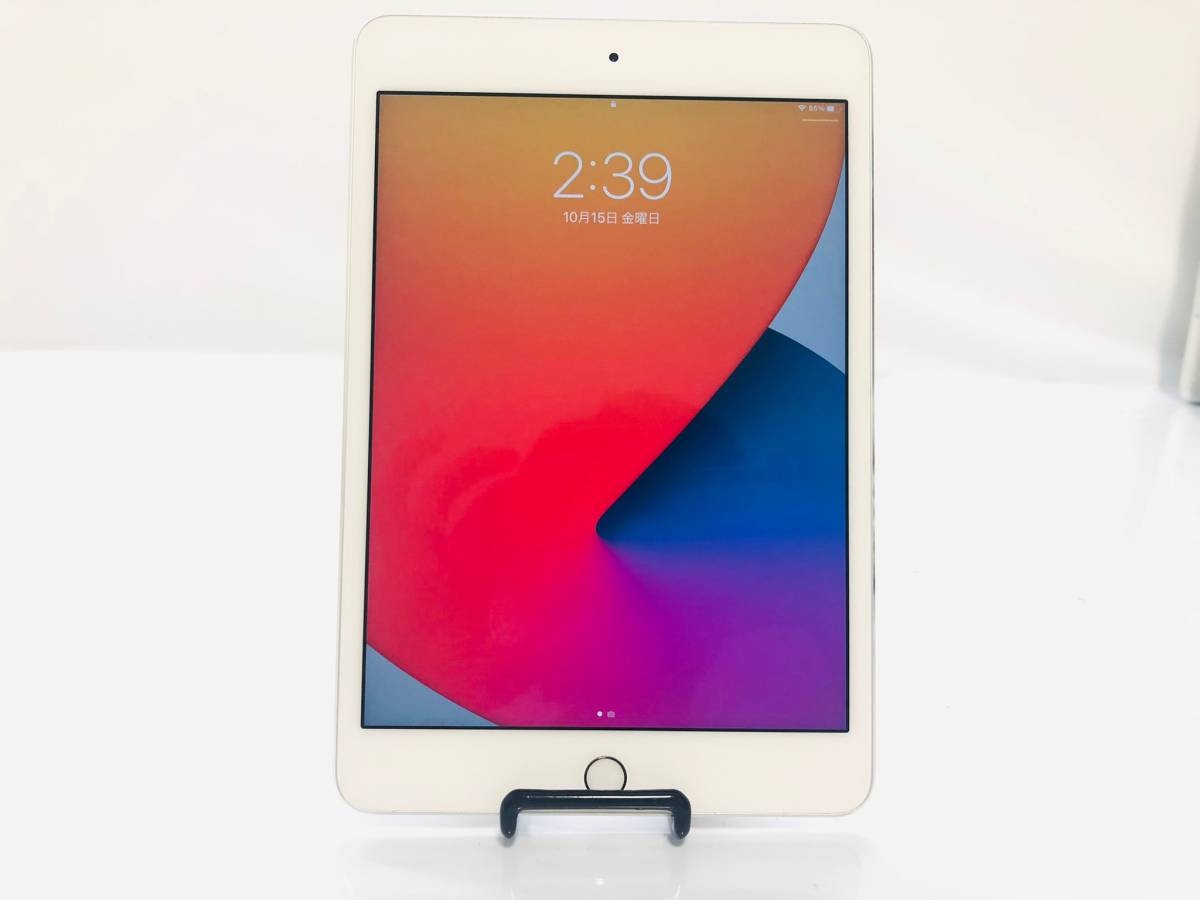 ☆【訳アリ値下げ！】Apple iPad mini 4☆A1538/シルバー/128GB