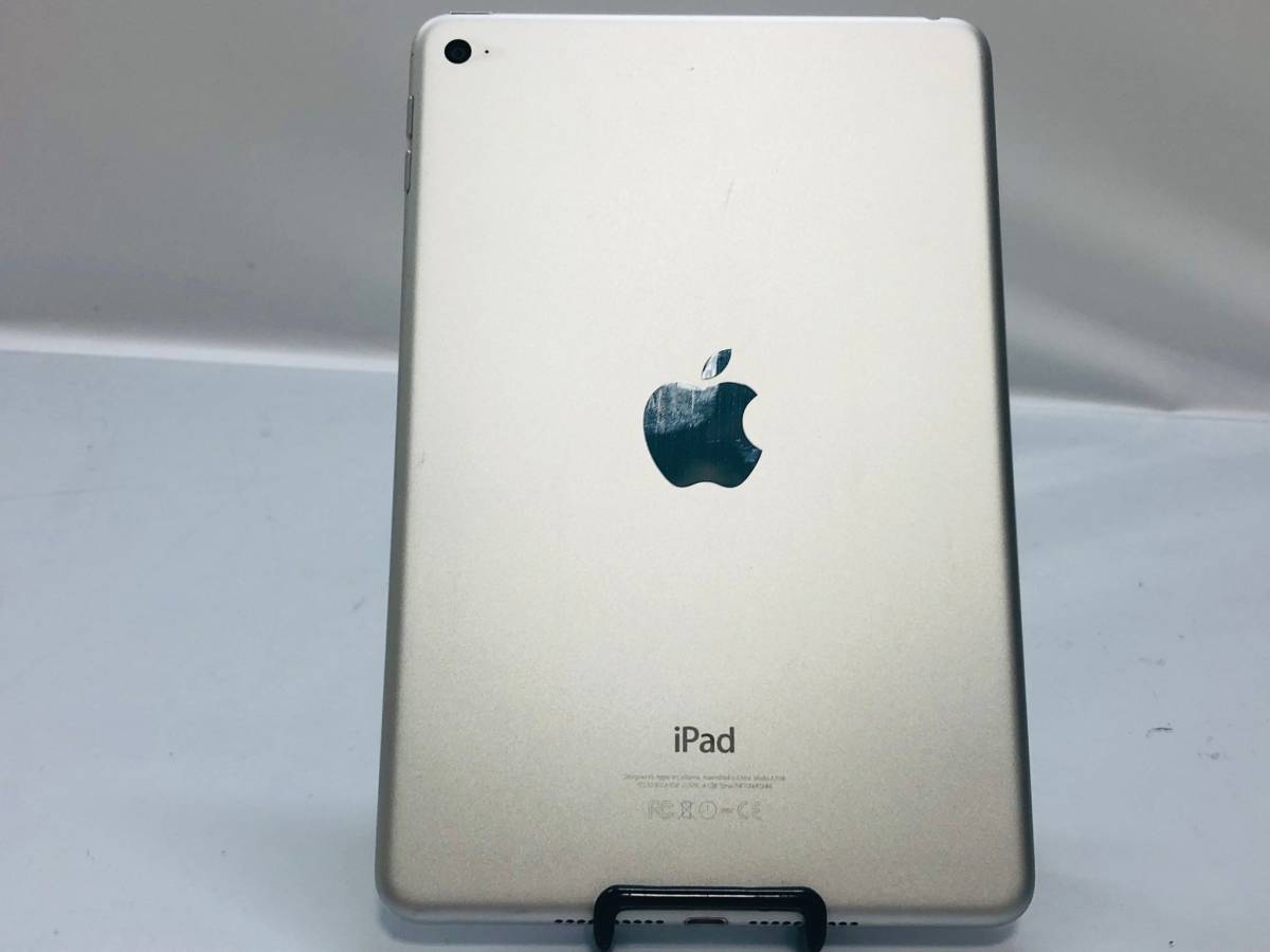 ☆【訳アリ値下げ！】Apple iPad mini 4☆A1538/シルバー/128GB