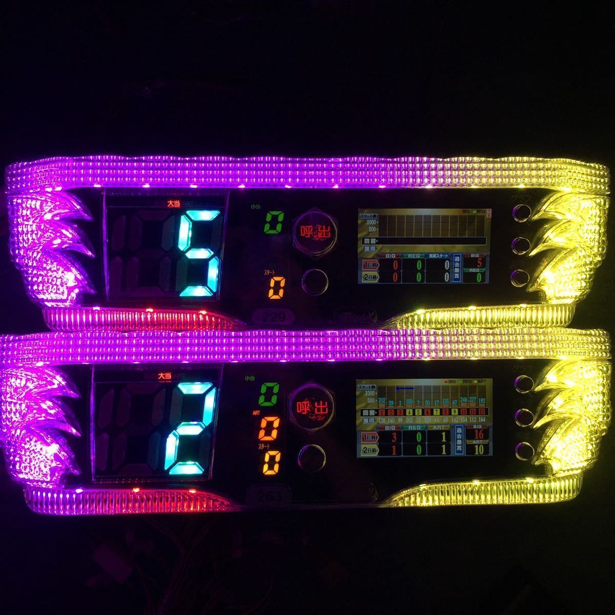 スロット実機 HANABI 白夜ver.