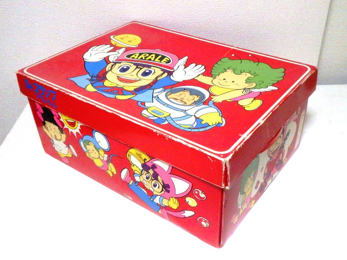 アラレちゃん Dr.スランプ 当時物 - Yahoo!オークション 昭和レトロ