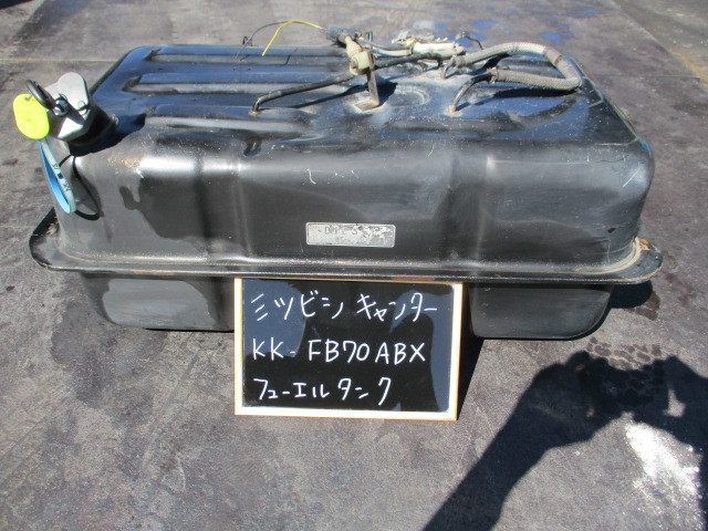 三菱 キャンター -FB70ABⅩ フューエルタンク 4M40 燃料タンク 純正 中古品