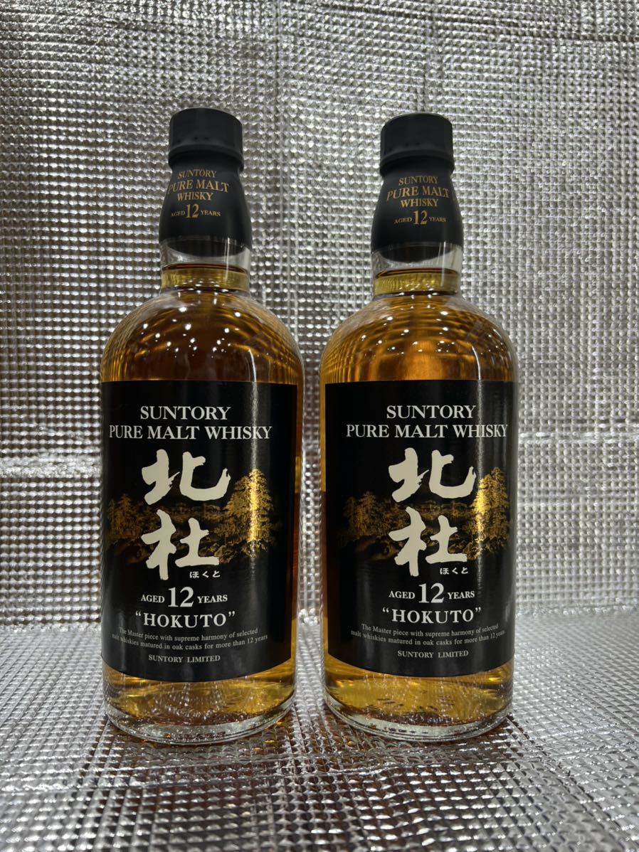 飲料・酒 【激レア終売品】サントリー純モルトウイスキー 北杜12年