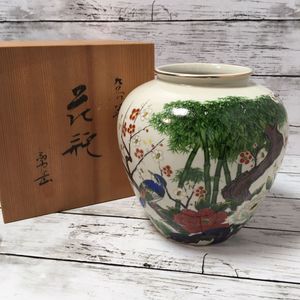 九谷 岳のYahoo!オークション(旧ヤフオク!)の相場・価格を見る｜Yahoo