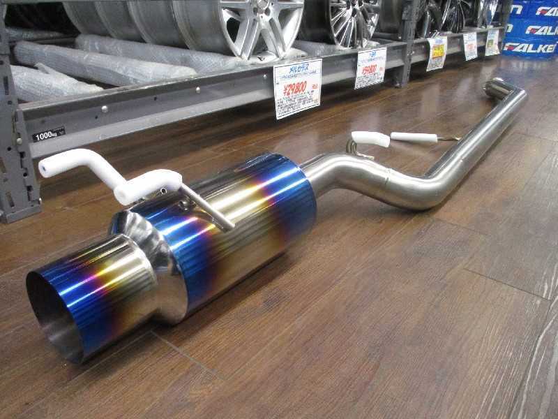 店頭引取り限定！未使用！R32スカイラインGT-R用チタンマフラー