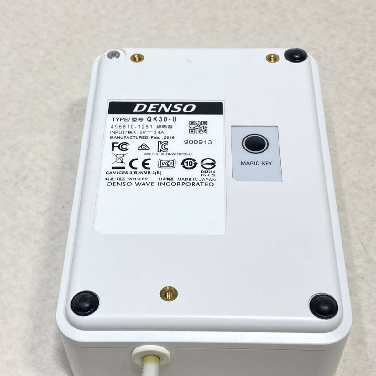☆DENSO QK30-U QRリーダー 【中古美品】 USB接続♪