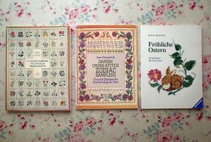 ヤフオク の本 コミック 雑誌 クロスステッチの相場 価格を見る ヤフオク のクロスステッチ のオークションの本 コミック 雑誌売買情報は130件が掲載されています