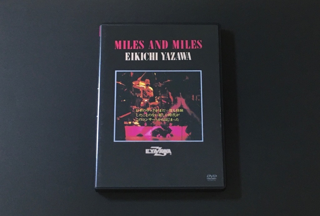 MILES AND DVD 矢沢永吉⁄MILES : 公式通販 矢沢永吉 LIVE 矢沢永吉