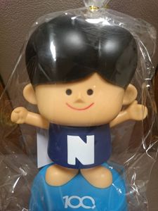 ナショナル坊やのYahoo!オークション(旧ヤフオク!)の相場・価格を見る