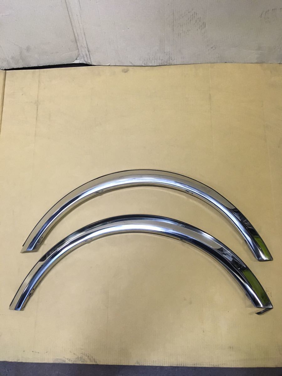 GX71 GX71フェンダートリムゲインズ ゲインズフェンダートリム 最終値下げ フェンダートリム GX71 GX70？ ゲインズ gains GX70 GX71 フェンダー