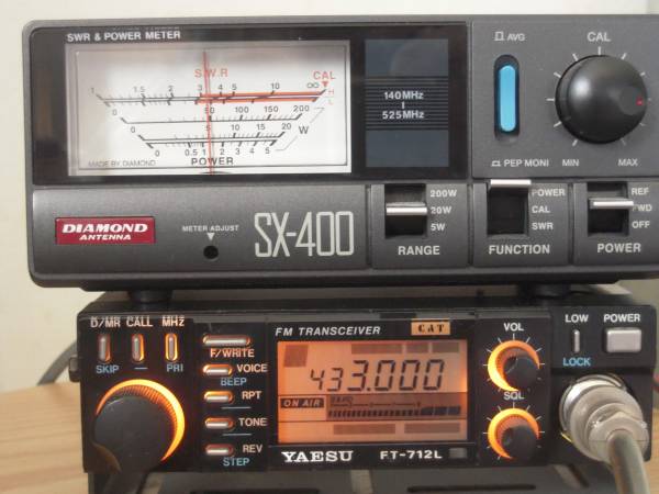 FTー712L YAESU 430MHzモービル機（中古