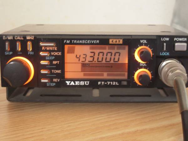 FTー712L YAESU 430MHzモービル機（中古