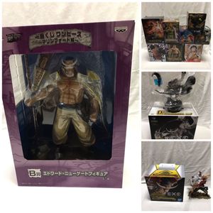 白ひげ 一番くじのヤフオク の相場 価格を見る ヤフオク の白ひげ 一番くじのオークション売買情報は54件が掲載されています