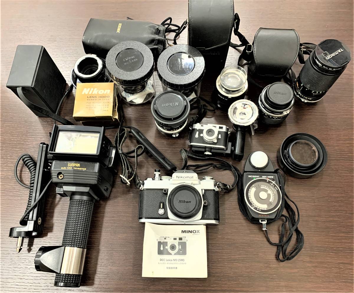 45 割引定番 昭和レトロ カメラ ストロボ Nikon ニコマット フィルムカメラ カメラ Www Broadstar Com 45 割引定番 昭和レトロ カメラ ストロボ Nikon ニコマット フィルムカメラ カメラ Www Broadstar Com