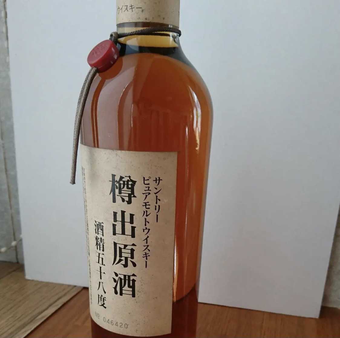 貴重 山崎蒸溜所 樽出原酒！ 山崎 蒸溜所 謹製 樽出原酒 酒精五十八度
