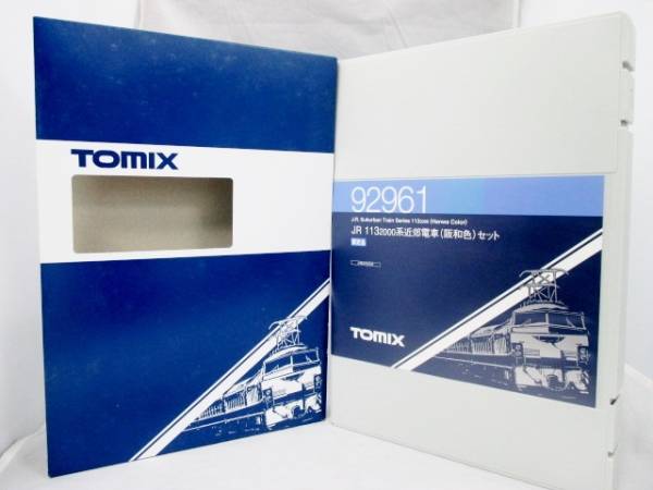 1円 TOMIX 92961 JR 113-2000系近郊電車 阪和色6両/Nゲージ 限定 JR