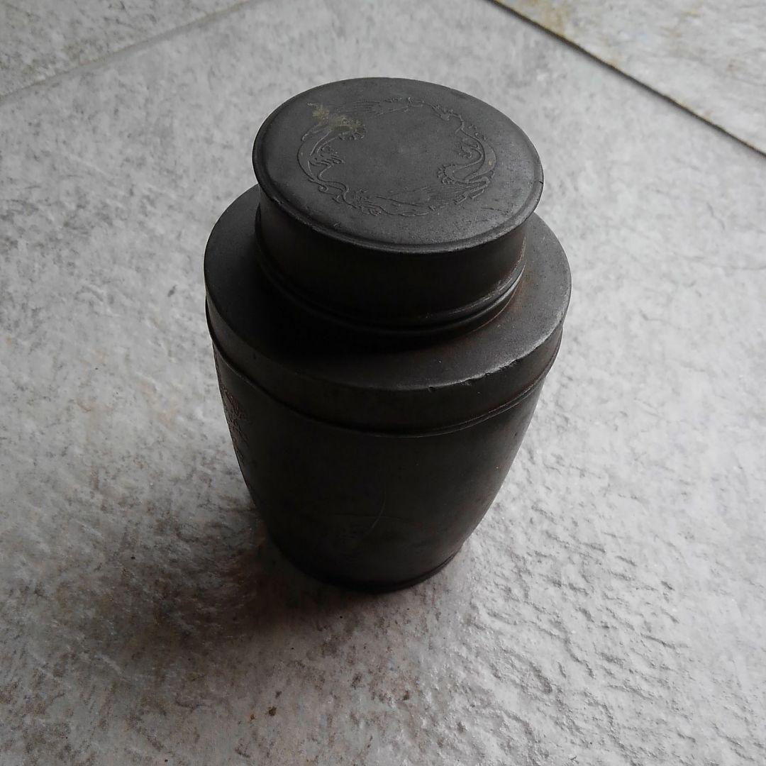 茶道具 間村自造 古錫製 梅花 茶入れ 茶筒 茶壷 煎茶 即納