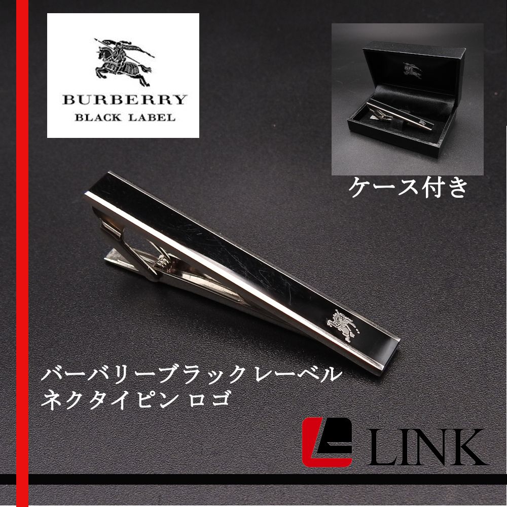 BURBERRY BLACK 張り付けれ LABEL ネクタイピン 