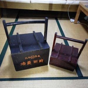 おかもちのYahoo!オークション(旧ヤフオク!)の相場・価格を見る｜Yahoo