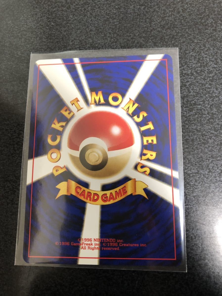 ポケモンカード 旧裏面 リザードン エンテイ ピチュー ネオプレミアム