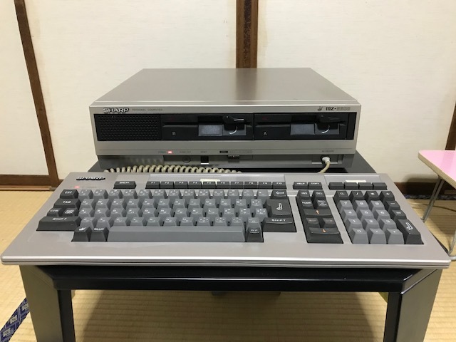 SHARP MZ初の16bitマシン MZ-5500 MS-DOS起動可 オプションいろいろ