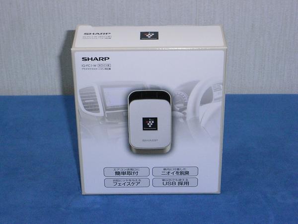 ★即決税込★SHARP イオン発生機(カーエアコン取付)IG-FC1-W新品