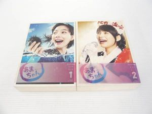 連続テレビ小説 あまちゃん 完全版 Blu-ray BOX 1〜3 +シナリオ集 連続テレビ小説 あまちゃん 完全版 Blu-ray BOX 1〜3 +シナリオ集