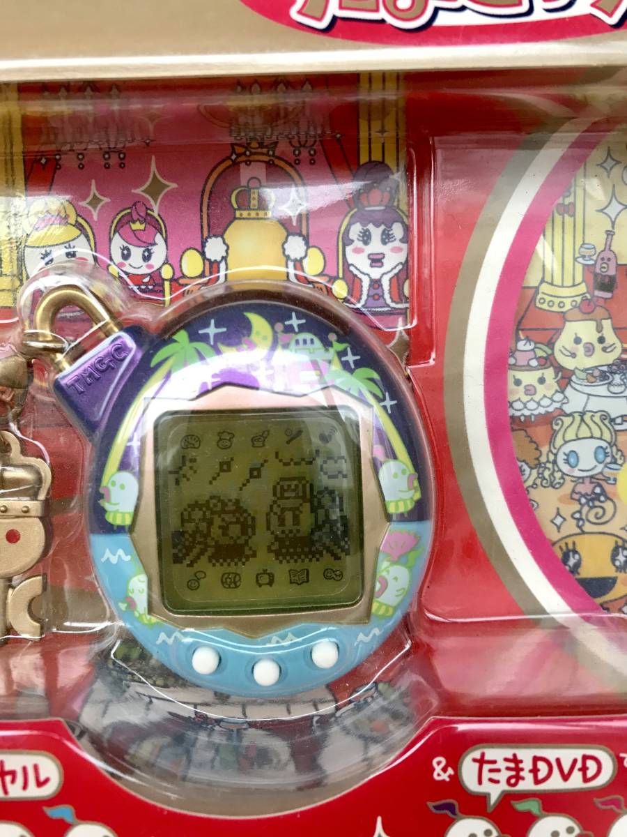 新品☆夢のロイヤルふぁみりー☆たまごっちプラス&たまDVD☆ロイヤル