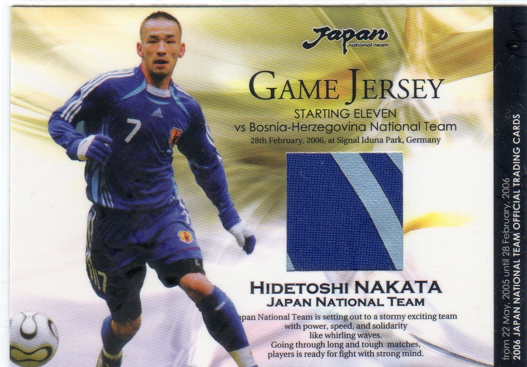 EPOCH/エポック 2021 Jカード GEM 大分トリニータ 野村直輝 24枚限定